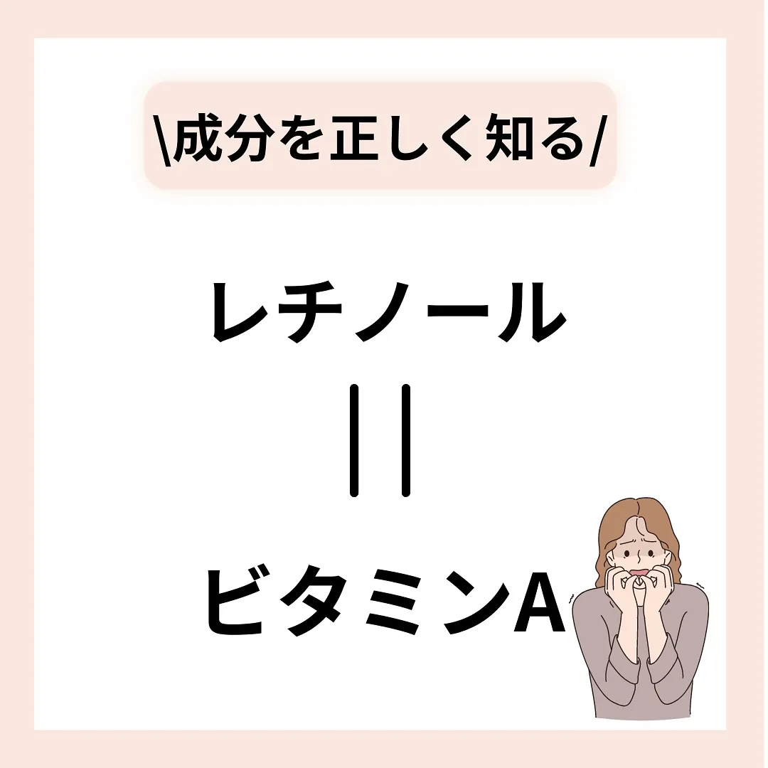 🌹老けるかはあなた次第🌹