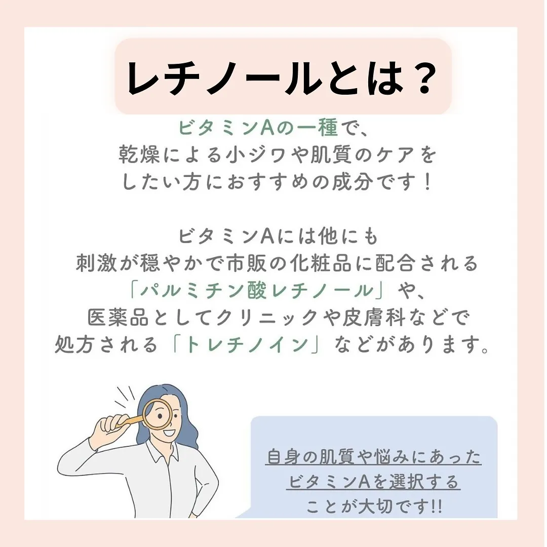 🌹老けるかはあなた次第🌹