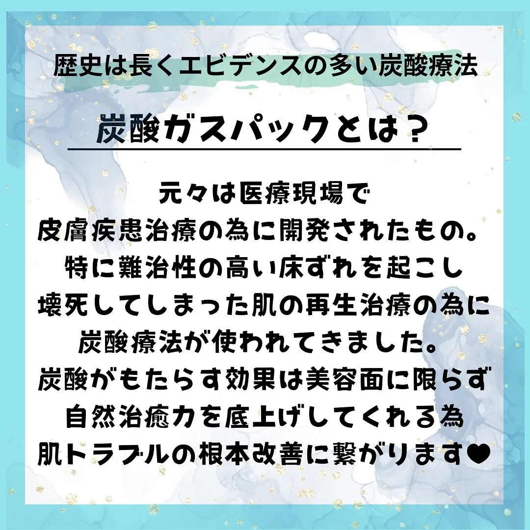 \細胞レベルの若返り/