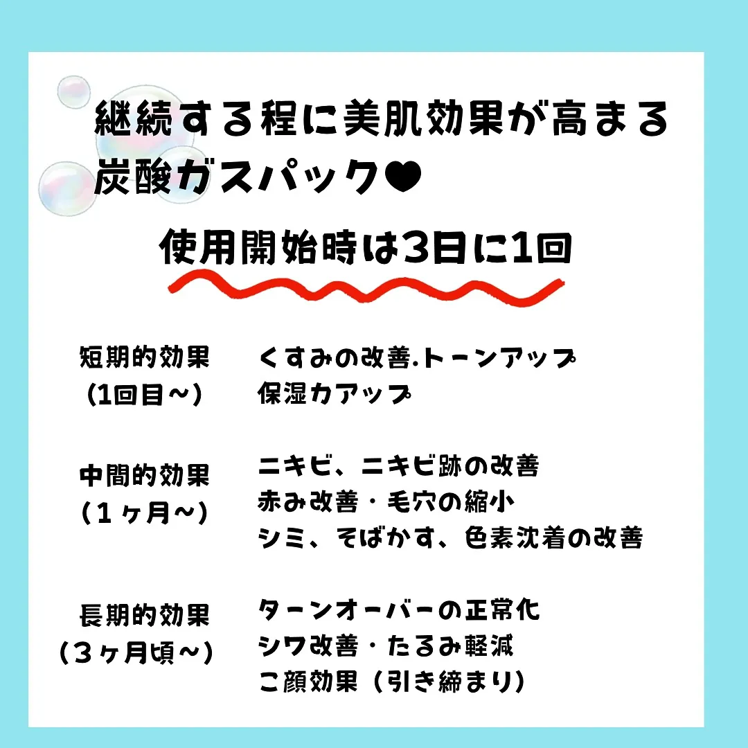 \細胞レベルの若返り/