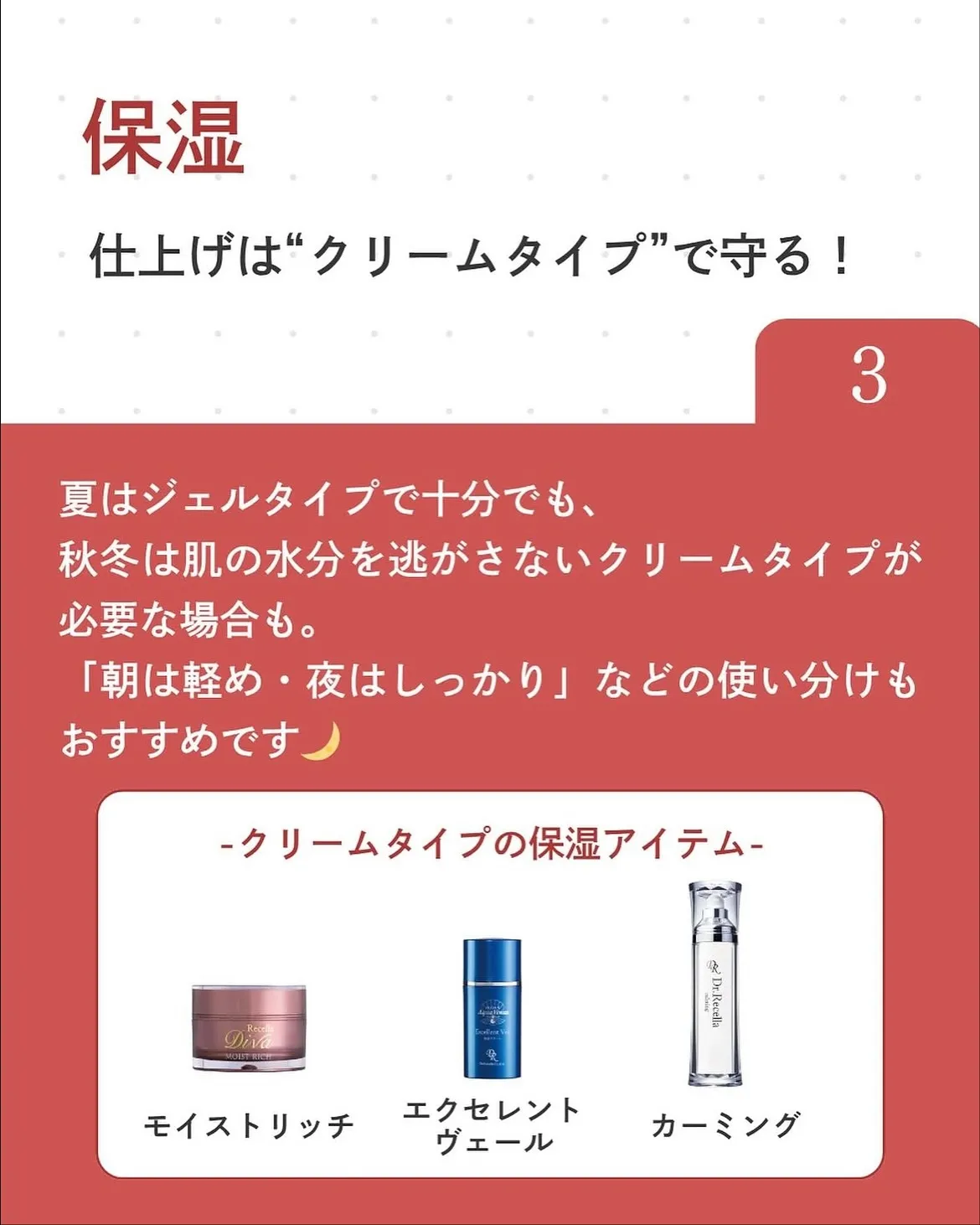 なんか老けた？