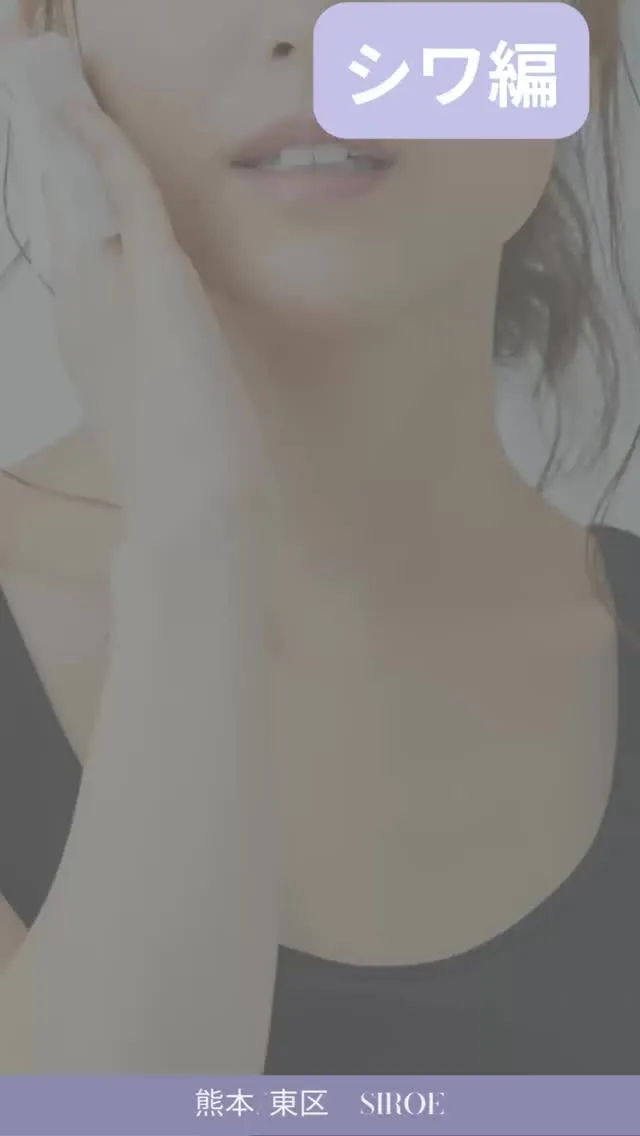 ＼原因は年齢だけじゃない！/