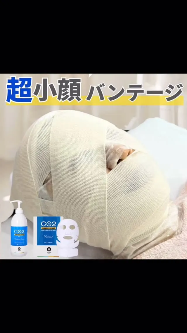 毛穴レスな透明感
